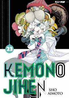Volume cover